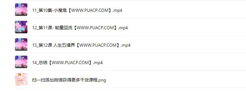 369e8b7f608e49b4b2fc69045380cef5 369e8b7f608e49b4b2fc69045380cef5