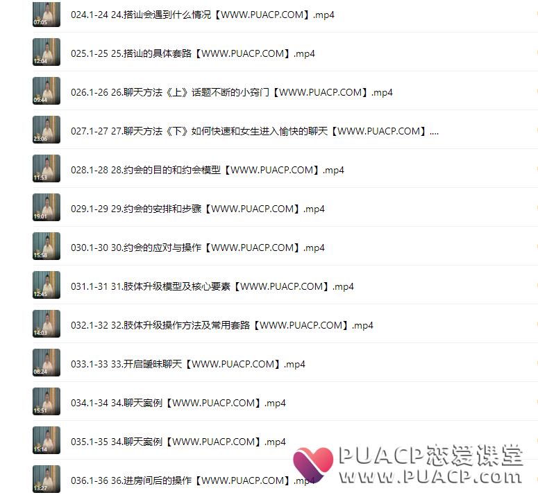 37d6c14787108f2f3fd104d0ccda069b