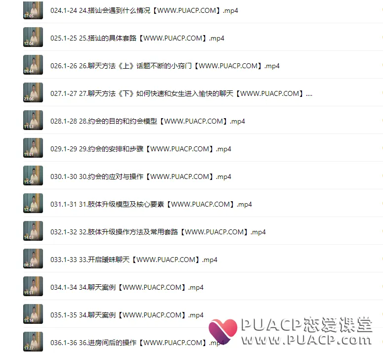 37d6c14787108f2f3fd104d0ccda069b 37d6c14787108f2f3fd104d0ccda069b