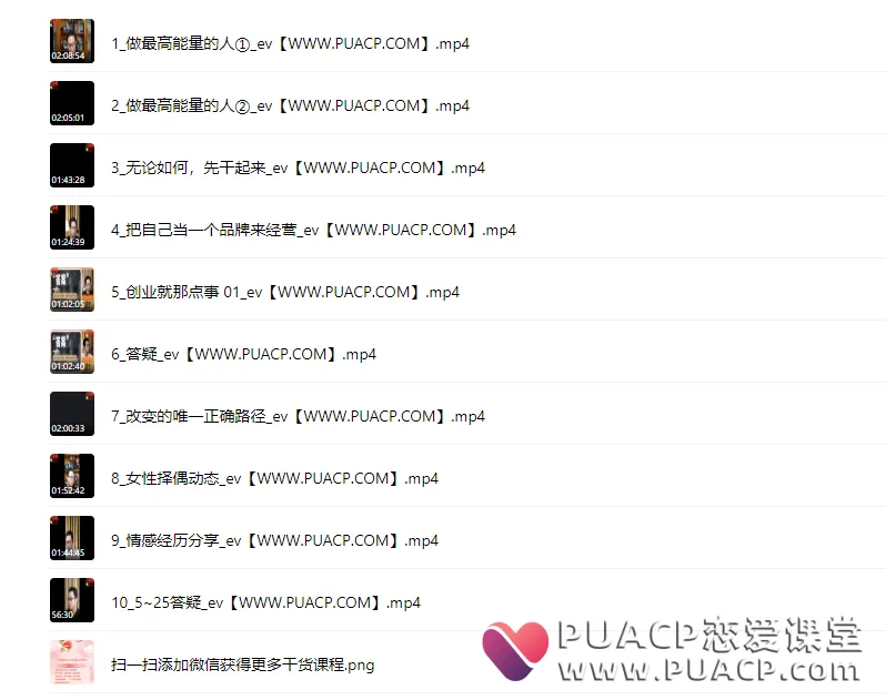 39a2c76dade31b0cbdfcd3b95195bc9d