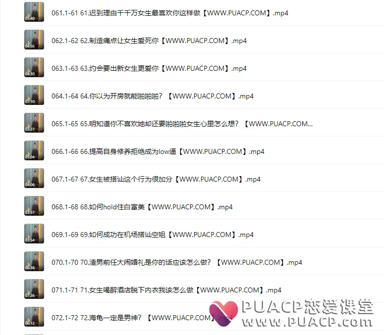 458579ba766f65a4f223baf189377040 458579ba766f65a4f223baf189377040