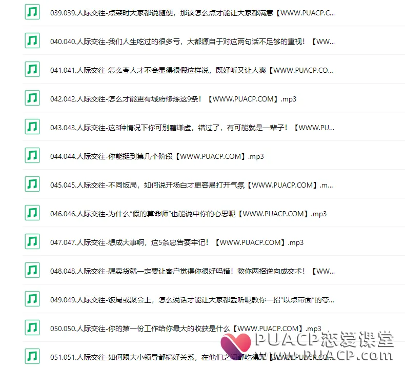 46079610f525b2b2f26d925636f54a9f 46079610f525b2b2f26d925636f54a9f