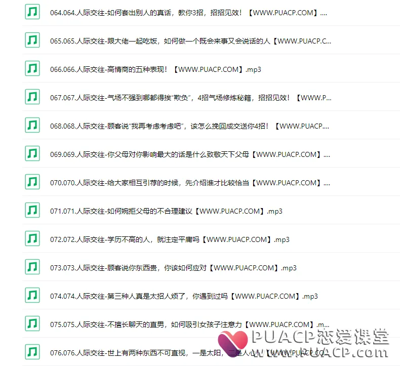 50a1c236f21c38aecf169d6bc6e47977 50a1c236f21c38aecf169d6bc6e47977