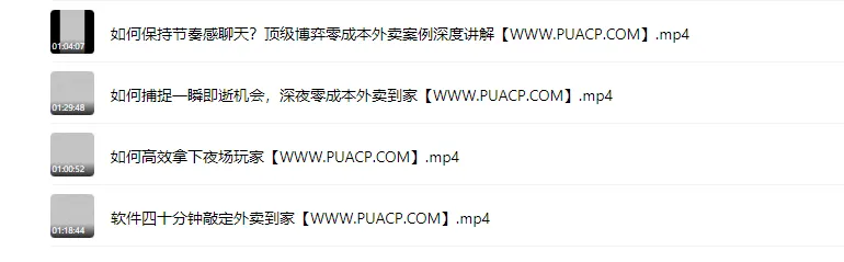 5719240bb63050323fd8e4401c047050