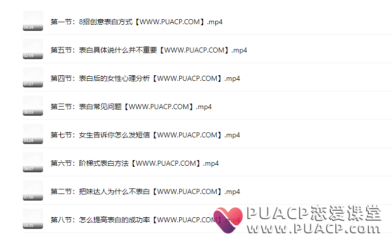 58634b34d03e887feecf654e0ca0d6f5