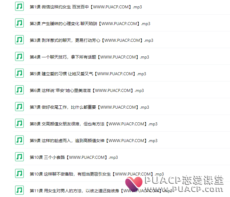 58e651a2e1220833b65c20b1a15b97c9-1