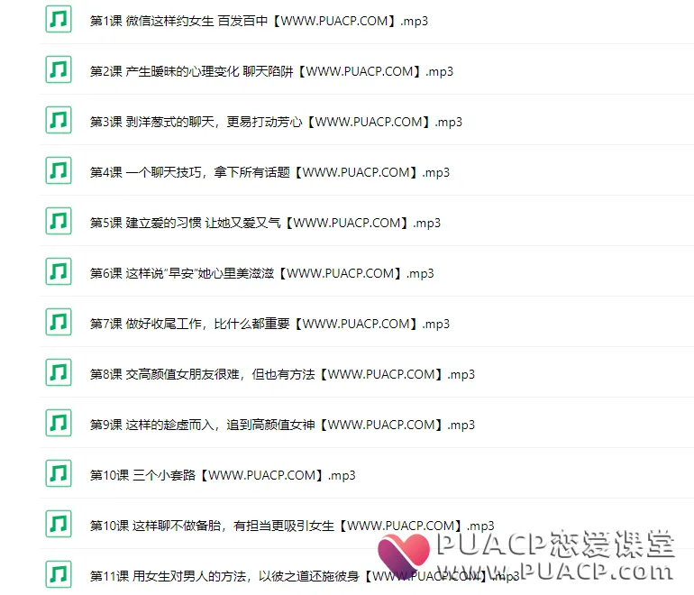 58e651a2e1220833b65c20b1a15b97c9-1 58e651a2e1220833b65c20b1a15b97c9-1