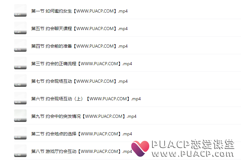 5d8c3a390458934cf414fdc481f2c151