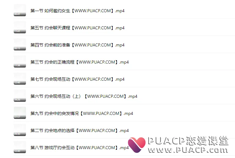 5d8c3a390458934cf414fdc481f2c151