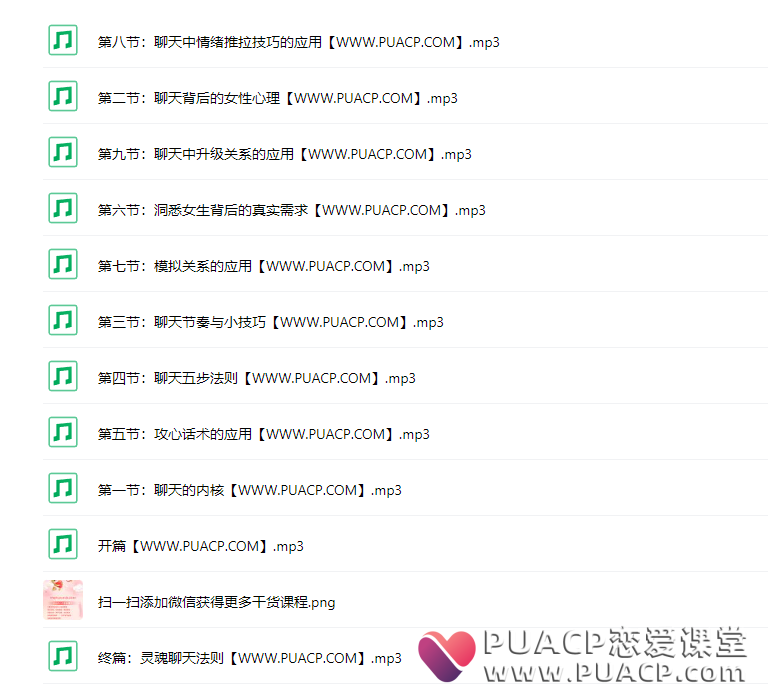 5ed5042a524e57b9a30cc72a9019fbb6