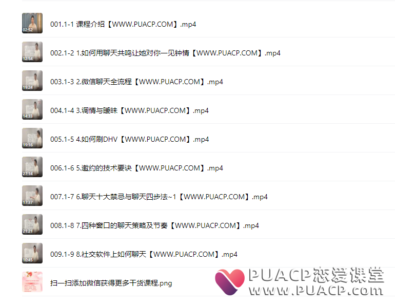 5ed554634271f32f3cdee2d96a09d14f