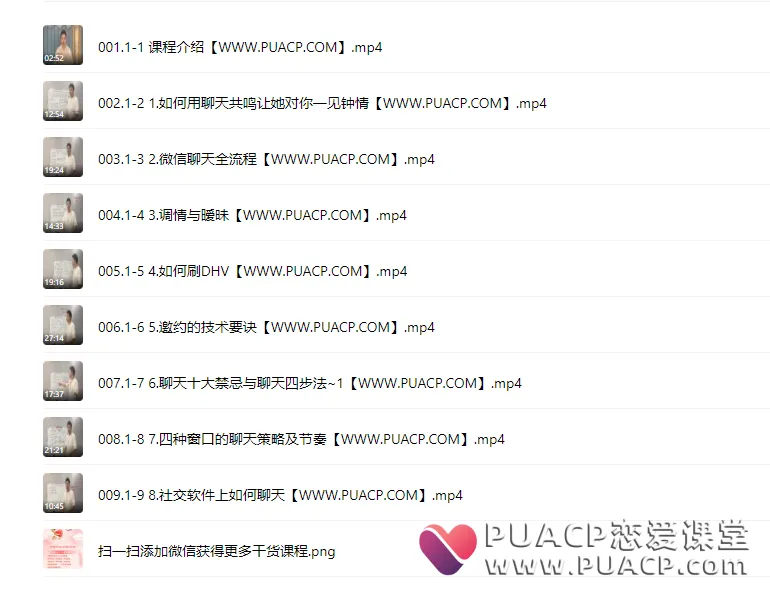 5ed554634271f32f3cdee2d96a09d14f 5ed554634271f32f3cdee2d96a09d14f