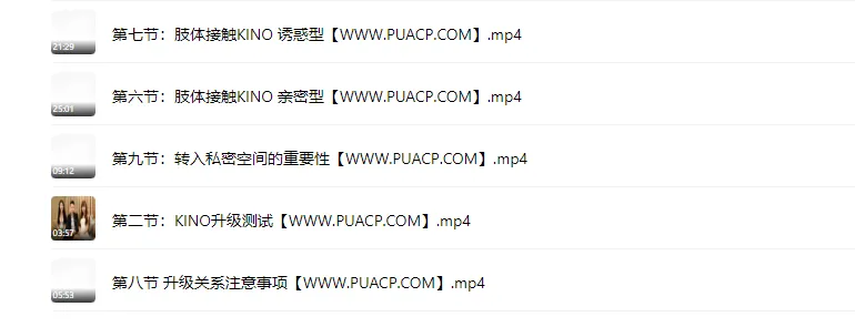61c2d74e8c055ad363c0bcdab614f92e