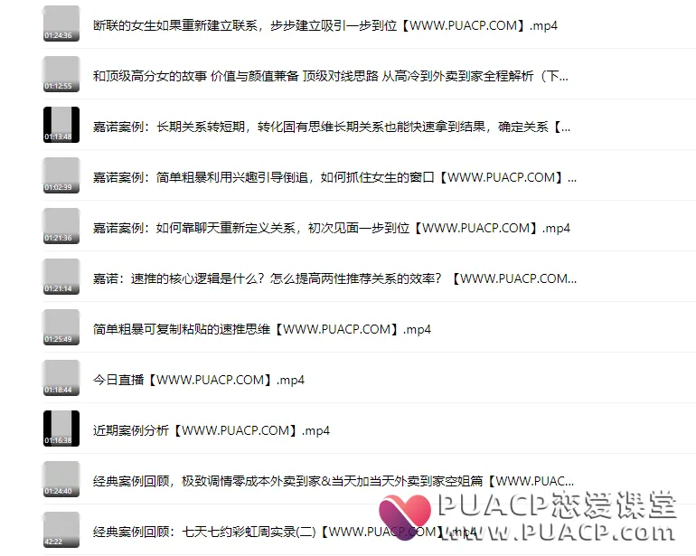 66e6ef6ea036c8f14bd9680bef0dcefd