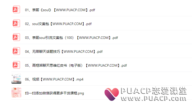673fbc888b8a180ab8155846c6c45296