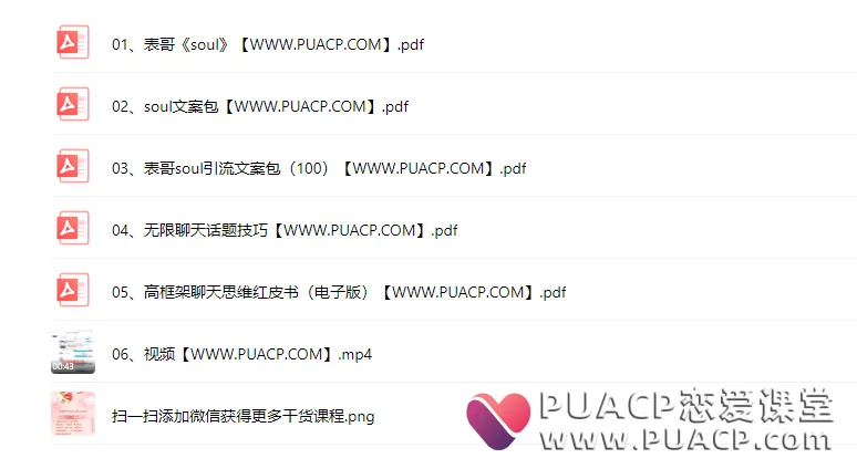 673fbc888b8a180ab8155846c6c45296