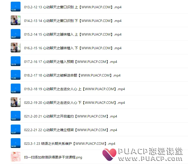 6959ef96f1bc371f6aeed26f6fa88f36 6959ef96f1bc371f6aeed26f6fa88f36
