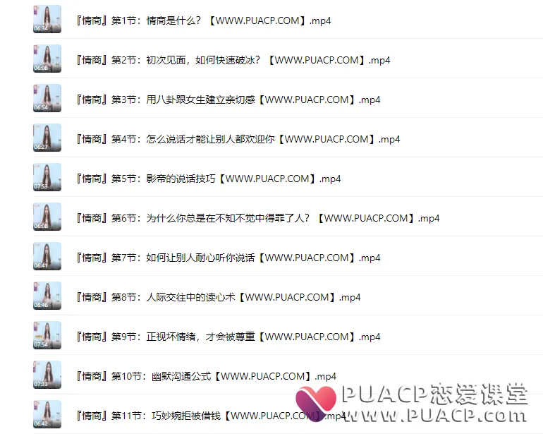 6f874a4ddfc1ae91832375b320b3abdb