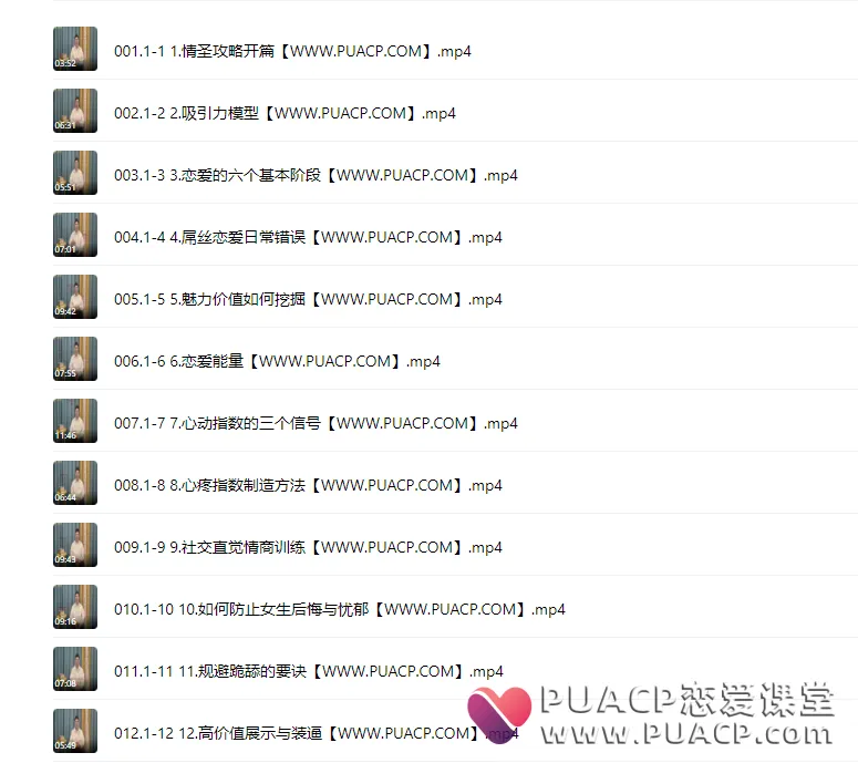70ce4e9d372b36f9e827aab7c4ee585a 70ce4e9d372b36f9e827aab7c4ee585a