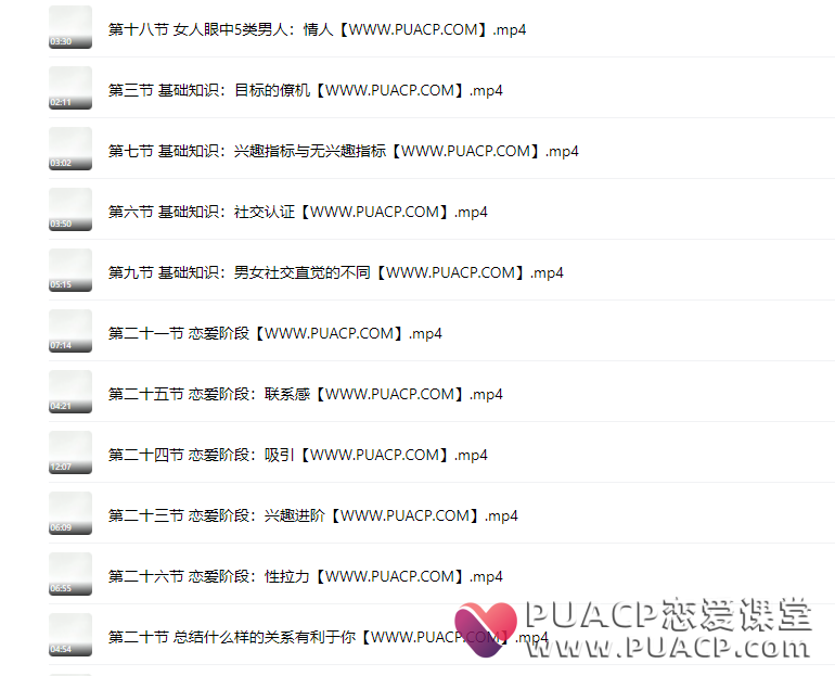 73e111e98c1616466e13ed991c39f855