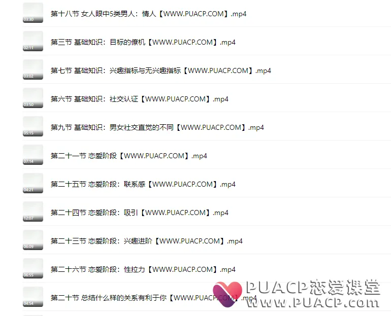 73e111e98c1616466e13ed991c39f855