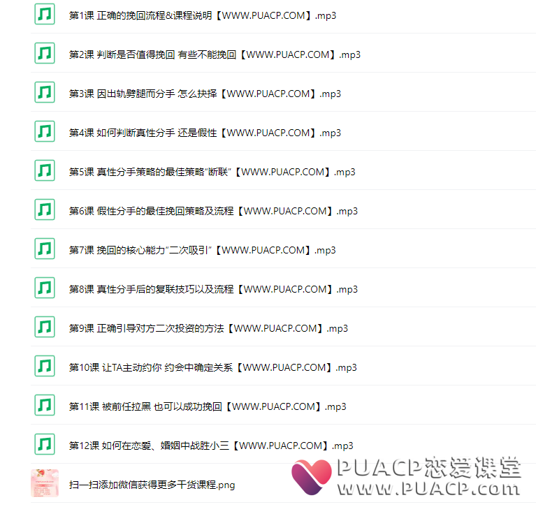 76fc5e35727eeb25fff87376e330a89a