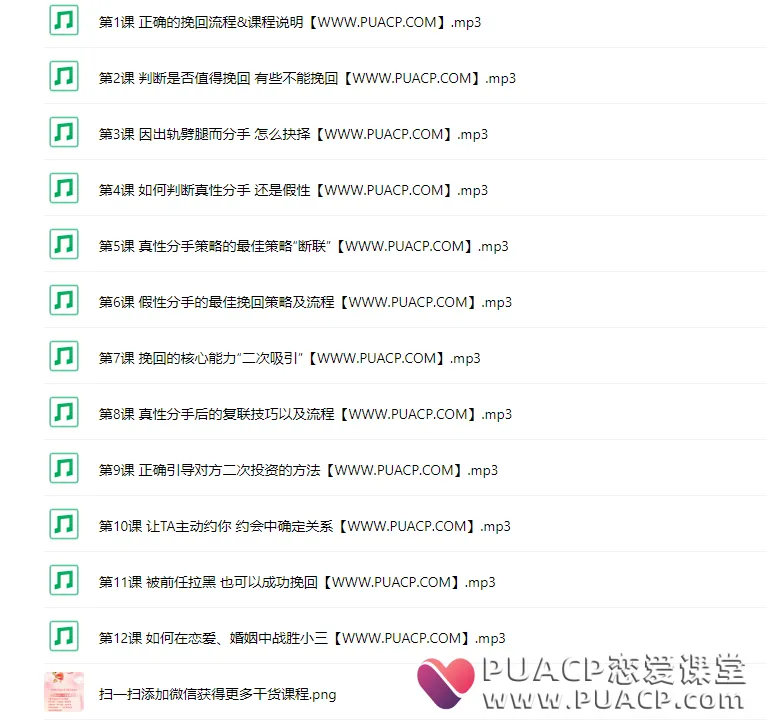 76fc5e35727eeb25fff87376e330a89a