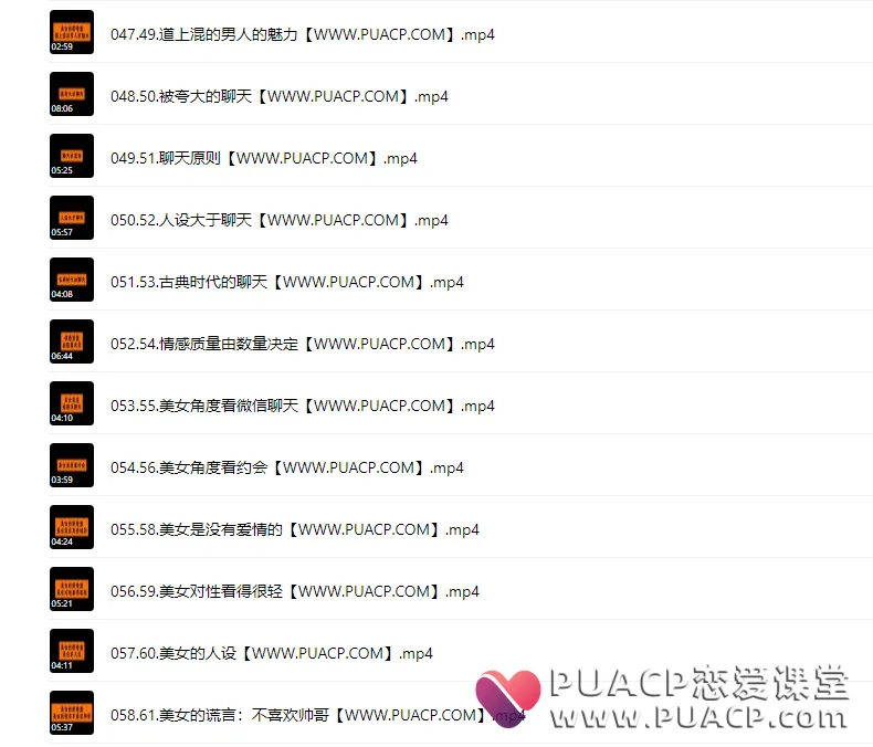 7865ec39633c9c0c75a95e16db42b5fe 7865ec39633c9c0c75a95e16db42b5fe