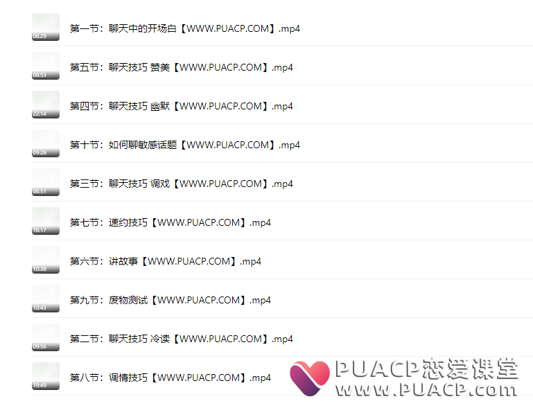 84c0247206cf4640606e9d54727e12f6