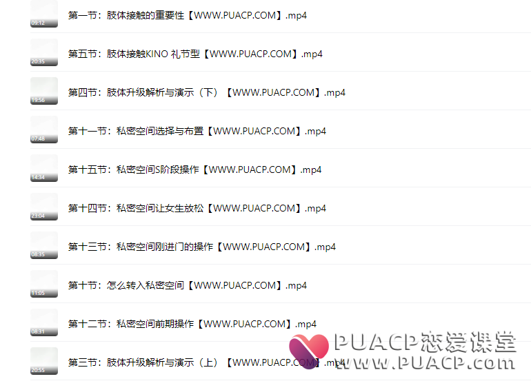 86a8d6e18f2b1887889dcbe947faa331