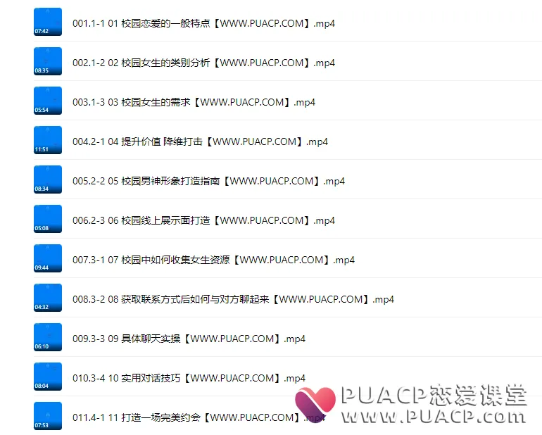 8bbf9bee695a99e71d75e7cd2762bf78