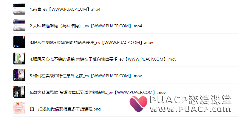 8f081c83adfd3c5ed25ea6dff18765b3