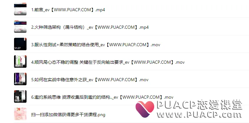 8f081c83adfd3c5ed25ea6dff18765b3