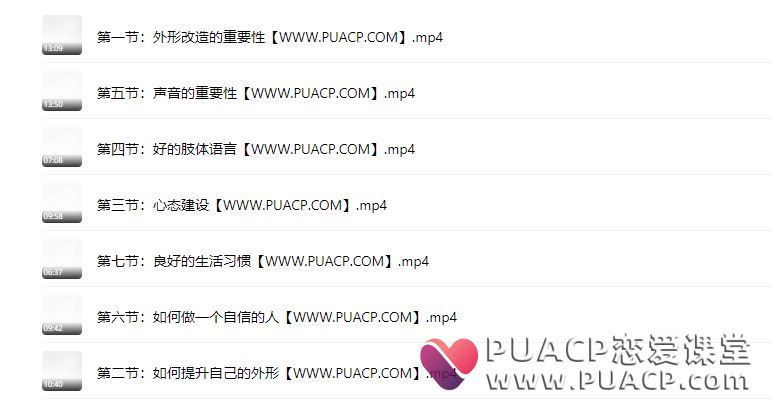 92d8347731b3d891b2ca5009edd9d5d1