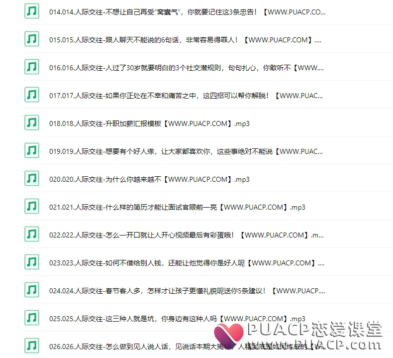 96be5860428ef8145f132c33b15aad26 96be5860428ef8145f132c33b15aad26
