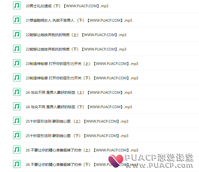 97f3d4400784df19dc58acf389bd4598