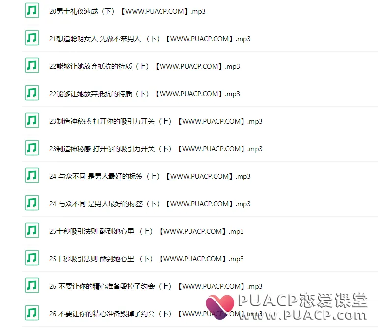 97f3d4400784df19dc58acf389bd4598 97f3d4400784df19dc58acf389bd4598