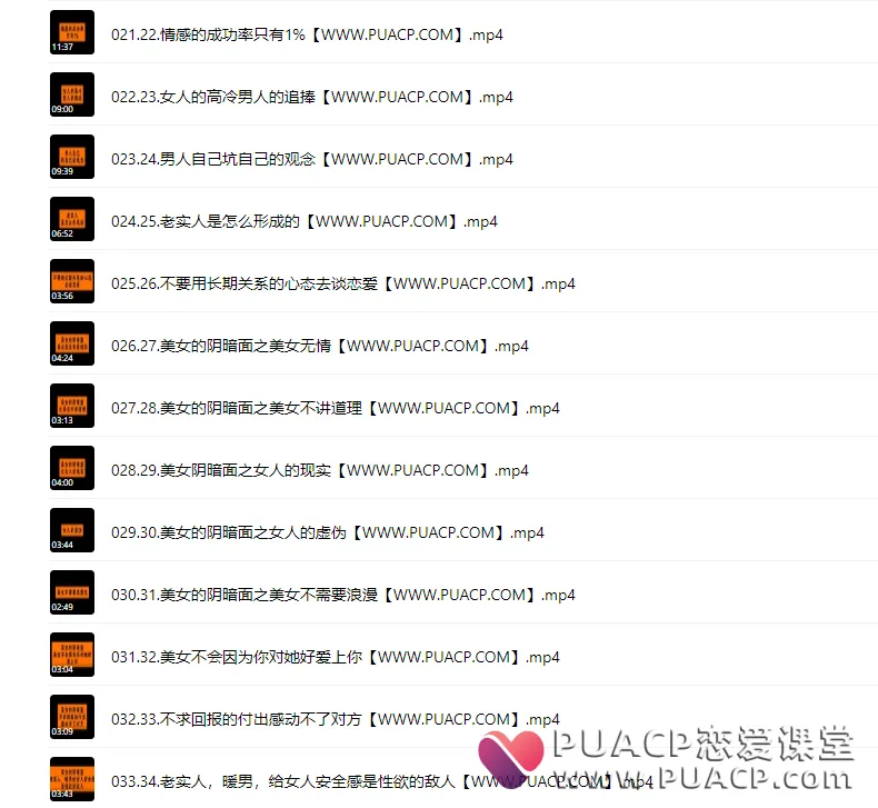 994e97e8f7d10d6ae1842309fd1f5f9c 994e97e8f7d10d6ae1842309fd1f5f9c