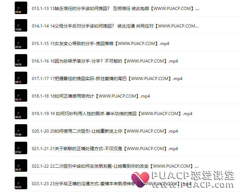 9a77664d54cb0742648b27547410a813