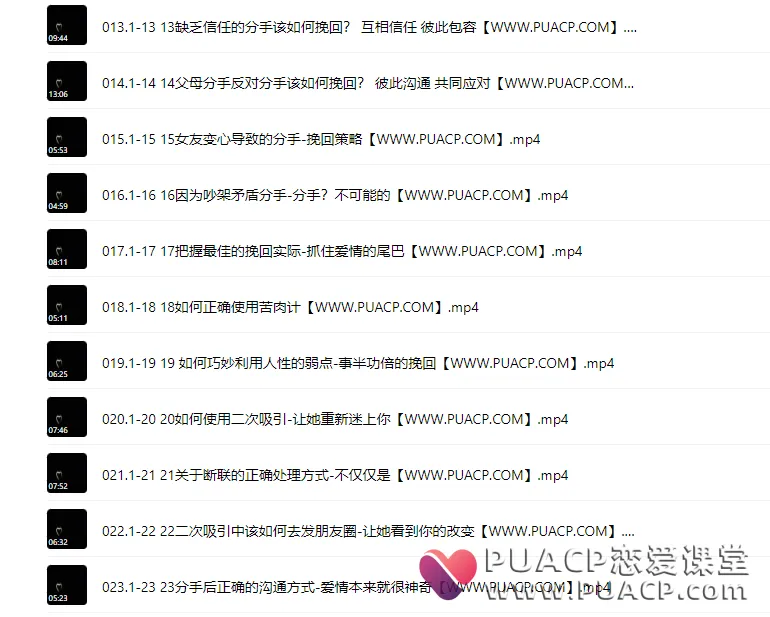 9a77664d54cb0742648b27547410a813