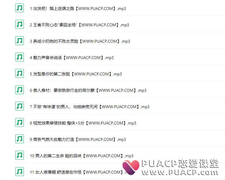 9e27d94f1ba1c3edae86ad2d3ba6dce6