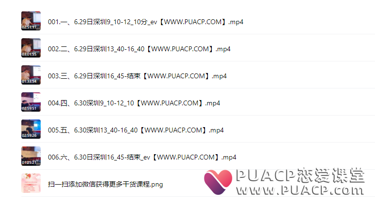 a5b04456f23c55c7b9f374b82dc161ee