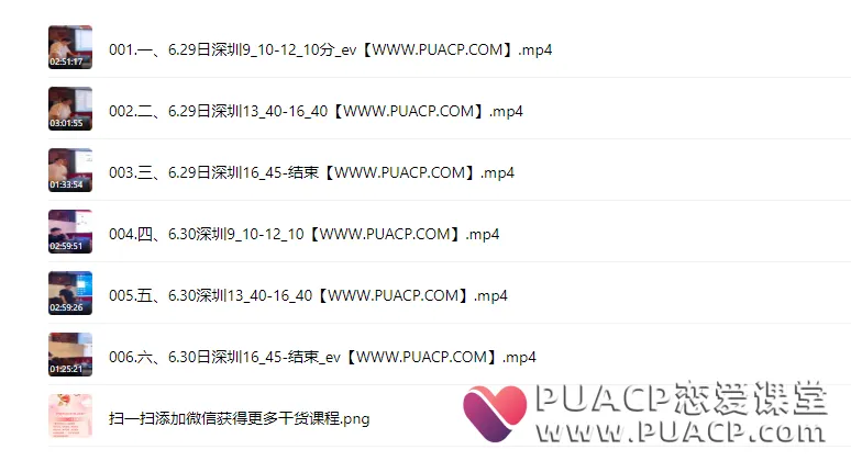 a5b04456f23c55c7b9f374b82dc161ee