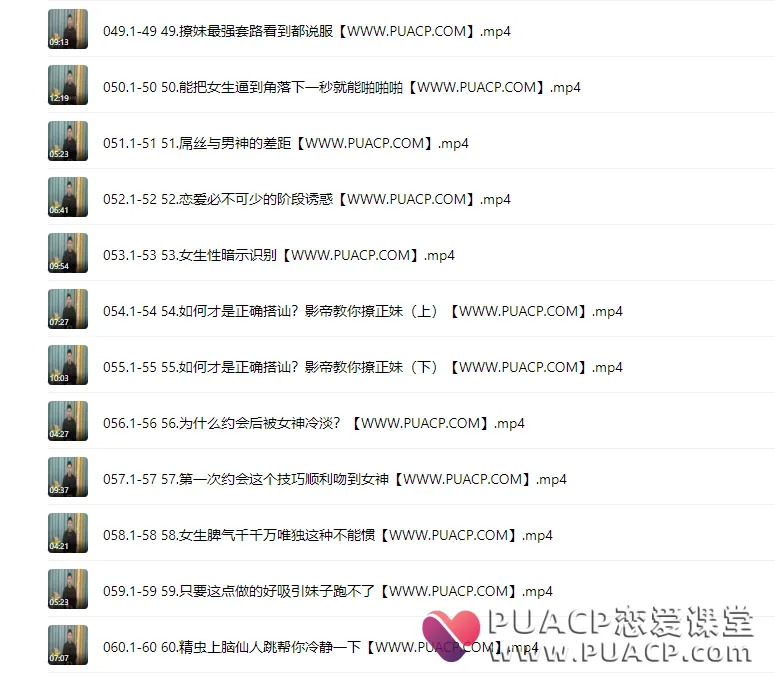 af353c48aee3b61ce6e015c29f6efa05 af353c48aee3b61ce6e015c29f6efa05