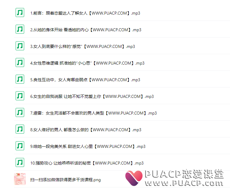 af46222715b3f5bb6067048db9a4aa75