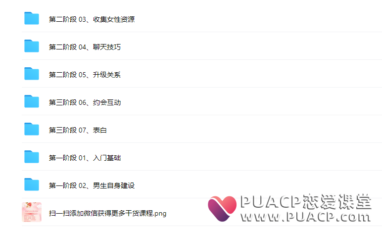 b776564d9b22e2aa37ad2d1367ab7392