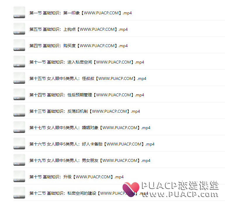 bb01f77baaf9a5b1fd764b89d4fa3f32