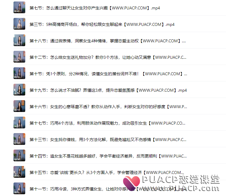 c3042c140fdee953ff5014e4b75cb9bb
