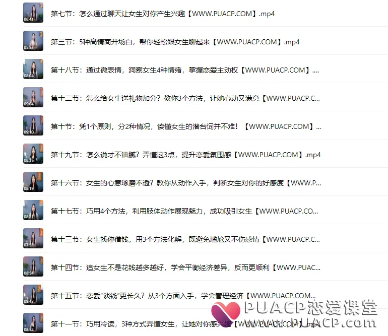 c3042c140fdee953ff5014e4b75cb9bb