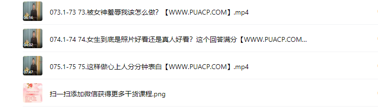 cd8a2fa4658ccc9277d99475c04d6151